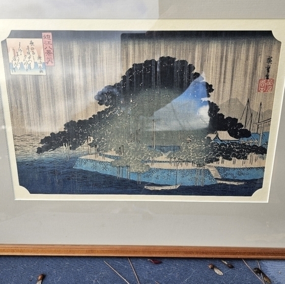 Vintage/antique Woodblock authenticated print‎ by Hiroshige Ando - Picture 10 of 14